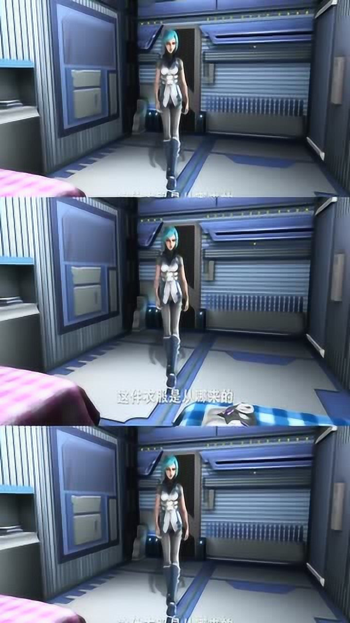宇宙星神莉莉发现制服不见原来是瑶瑶改小了给大家换洗去了