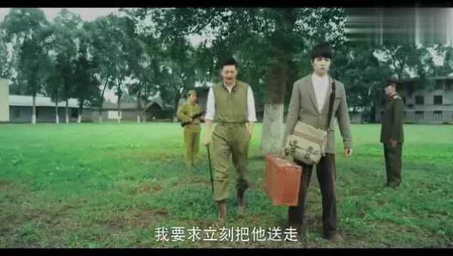 陈学冬挑战烧脑谍战剧 演绎傻瓜天才