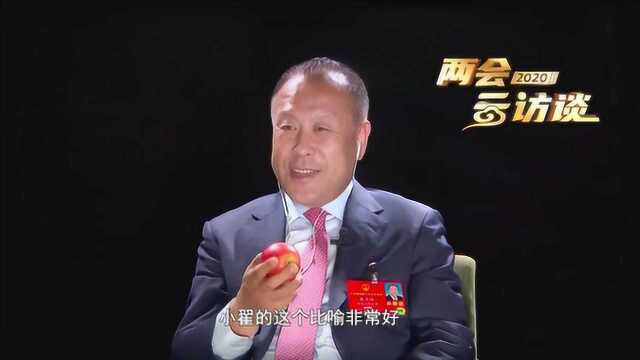 两会云访谈丨小翟专访全国人大代表 张子林