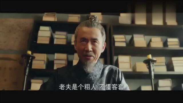 高义与李子龙见面,刚刚李子龙说要撼动大明根基,想知道李子龙有何手段