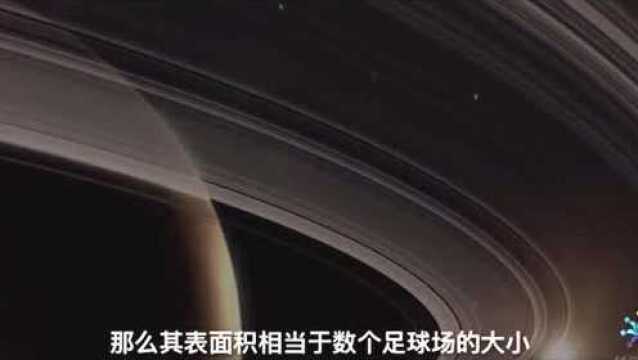 土星的光环是冰形成,将在3亿年后彻底消失!