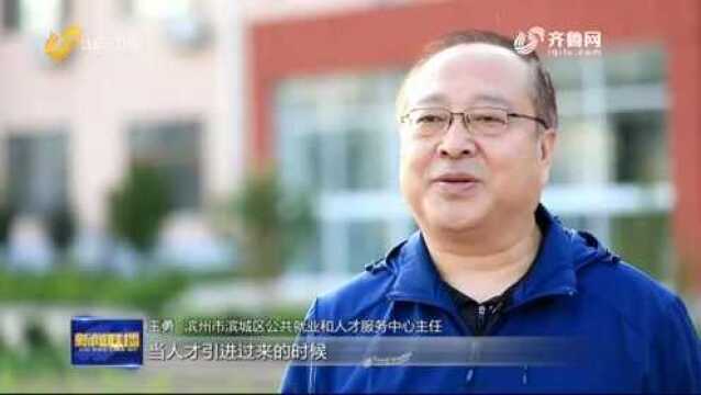 【牢记嘱托 落实“四个扎实”】立足行业“痛点” “一朵云”撬动数百亿新市场