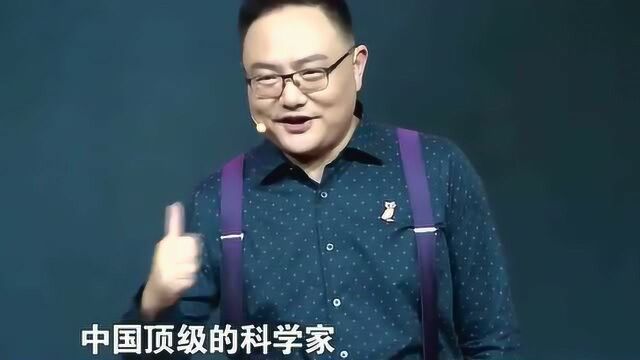 如何增加自己的领导力?听听罗胖怎么说!句句在理句句精辟