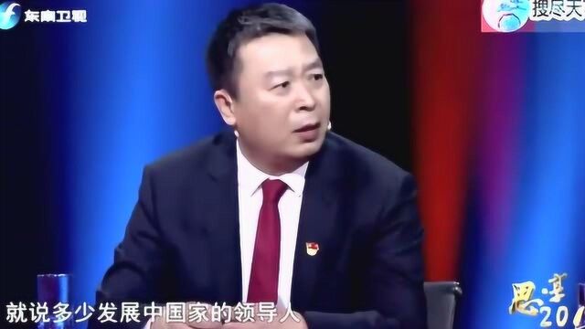 21世纪是中国世纪,那中国向世界贡献了什么?学者们这么说