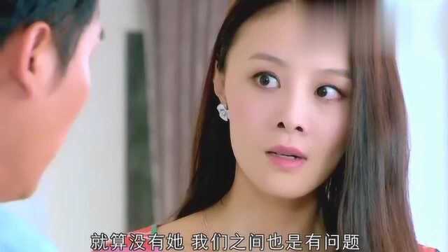 同在屋檐下:善良江浩照顾婉婷儿子,没想妻子竟闹到医院,要离婚