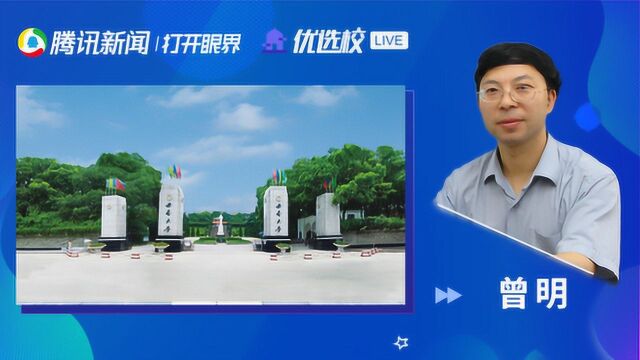 西南大学园艺园林学院:园艺——创造美好生活