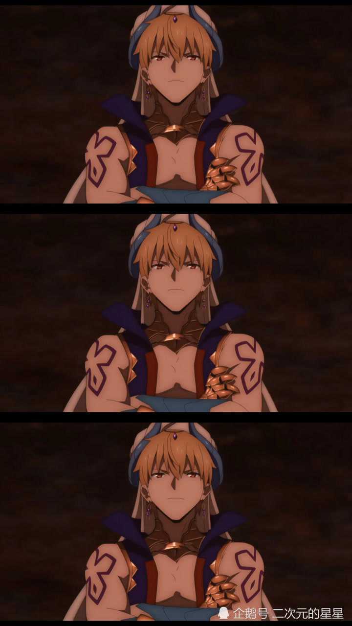 fgo:金闪闪帅爆了