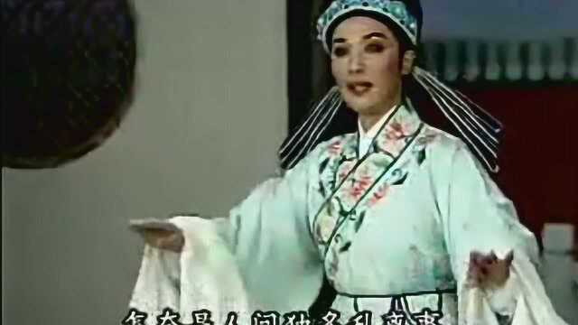 黄慧演唱《劈山救母》唱腔音色甜美