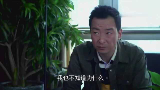 爸爸是条龙:林娇扬带王大龙回去疗伤