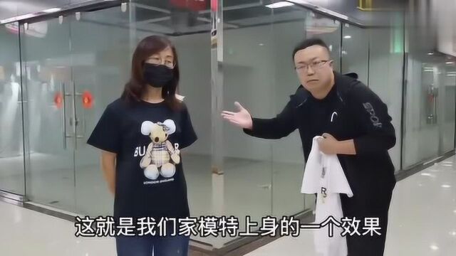 胖崔推荐:女士夏款潮牌T恤,不管你多大牌,一剪标就是白菜价!