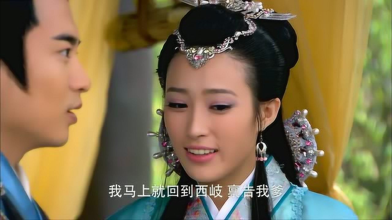 封神英雄榜现实太残酷姬发以为能娶上翠屏却惨遭毒手