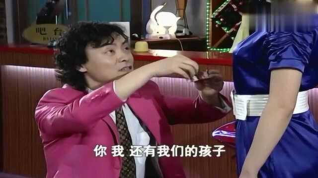 经典影视:真像终于大白,孩子根本不是俊杰的,俊杰也是无辜的