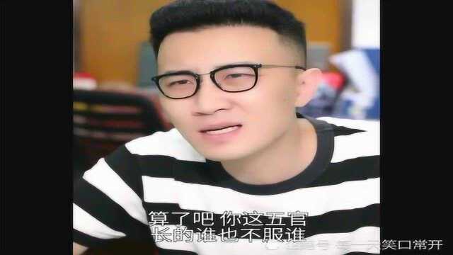 生活中的公主病(三)