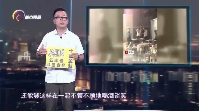 4人吃饭突遇暴雨,顶广告牌继续吃喝2小时,当事人:最后一次疯狂了