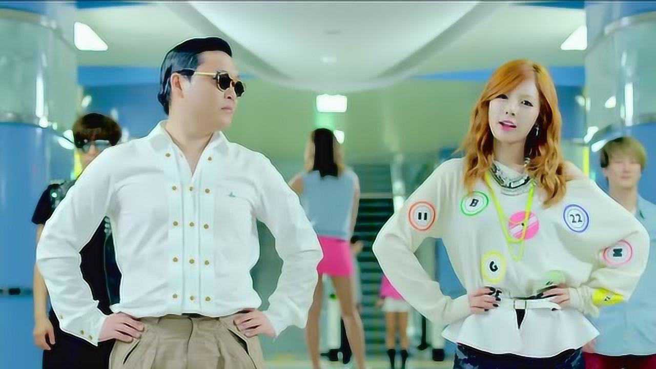 江南style,高清mv