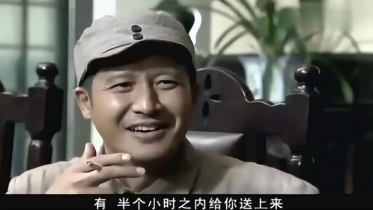 我的兄弟叫顺溜国民党军官为陈大雷洗尘陈大雷点名要吃肚包鸡
