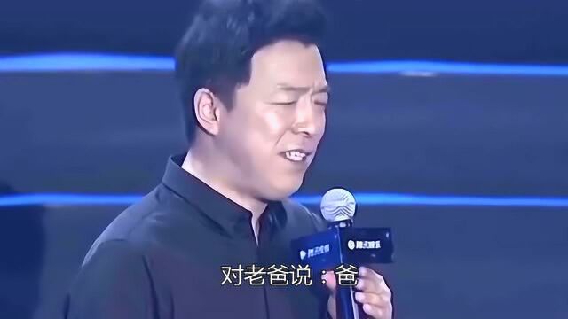 什么是代沟:搞笑说说哈哈哈