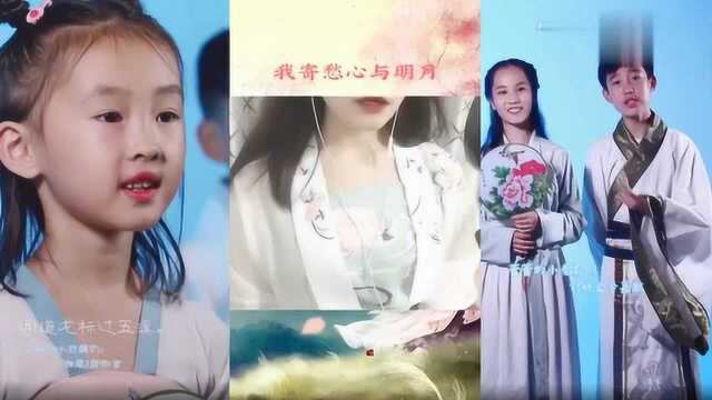 古风歌曲《杨花落尽子规啼》,女孩声音清澈,古诗词意境唯美!