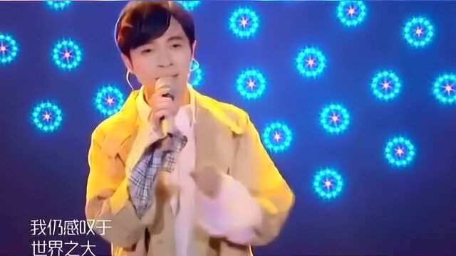 男演员吴奇峰演唱歌曲《起风了》,仿佛一下回到那个夏天,真的很怀念!