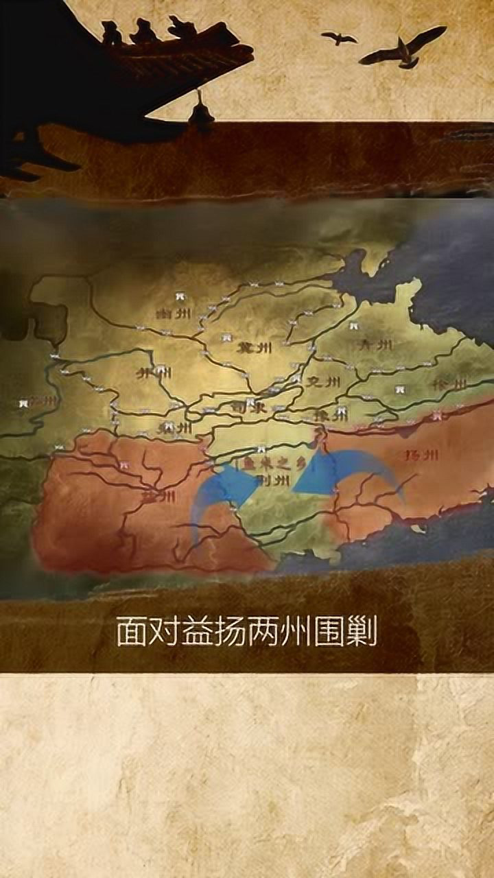 历史五千年：历史四大以少胜多的战役之一——淝水之战#历史五千年_高清