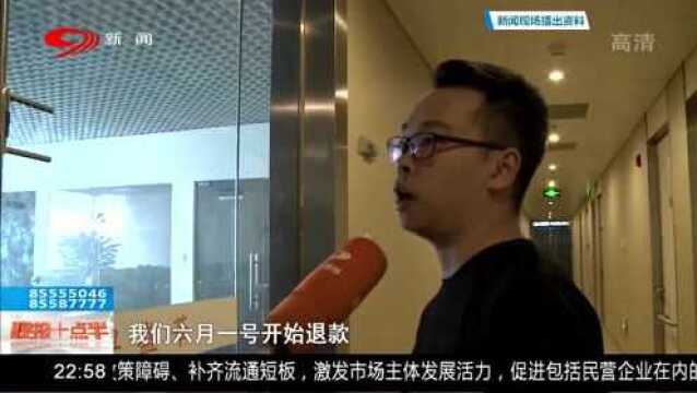 晚报追踪:无购房资格也可买房?开发商发公告澄清!