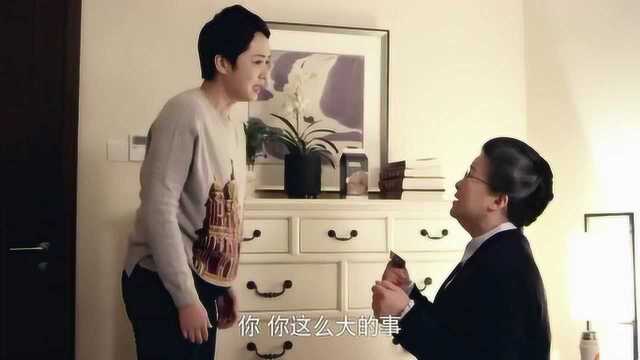 婆婆拿两百万给儿媳还高利贷,儿媳问清资金来源后哭惨