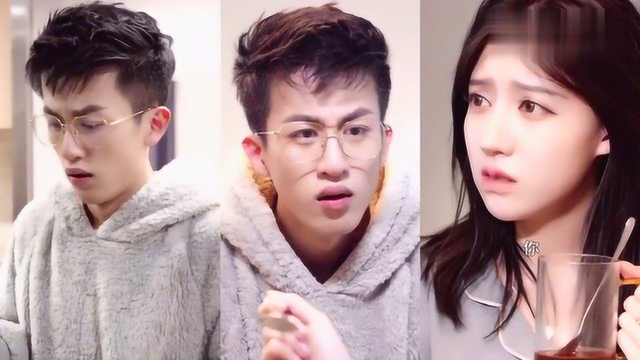 顾总和小七莫名的互换了身体小七你不能这样摧残顾总的身体呀