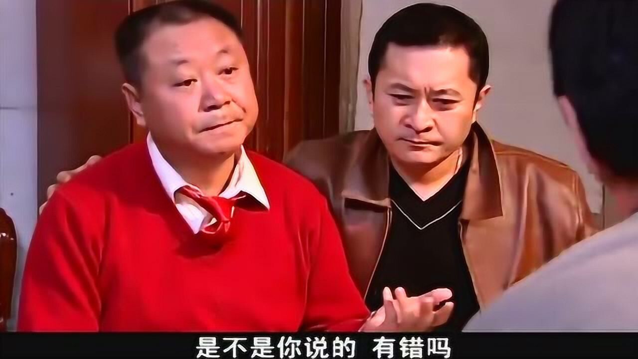 影视马大帅范德彪酒后吵架短短几分钟就让人差点笑抽