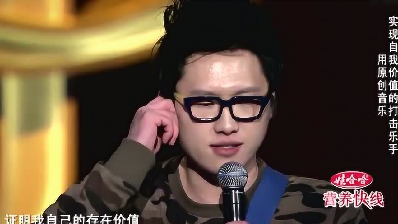 男歌手表演打击乐,周建华都惊呆了,太厉害了吧