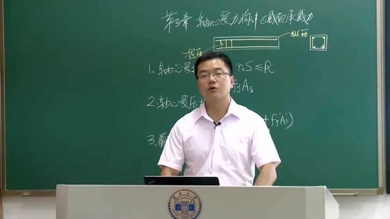 _高清1080P在线观看平台_腾讯视频