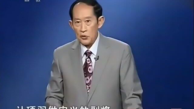 项羽为什么要杀宋义,宋义到底该不该杀?王立群来告诉你!