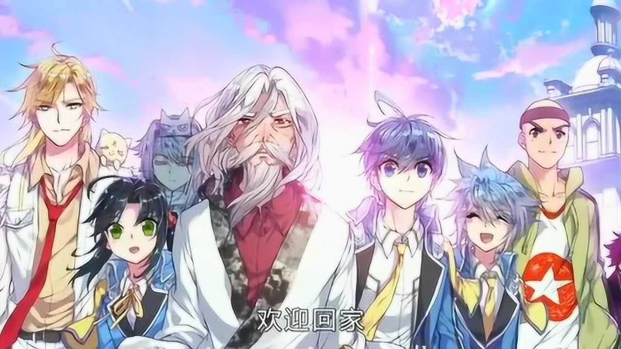 01:54斗罗大陆:海神阁阁主什么来头讨论暂无评论,快