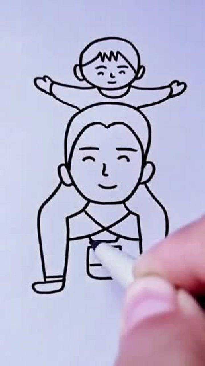 用"爸"字简单画爸爸!