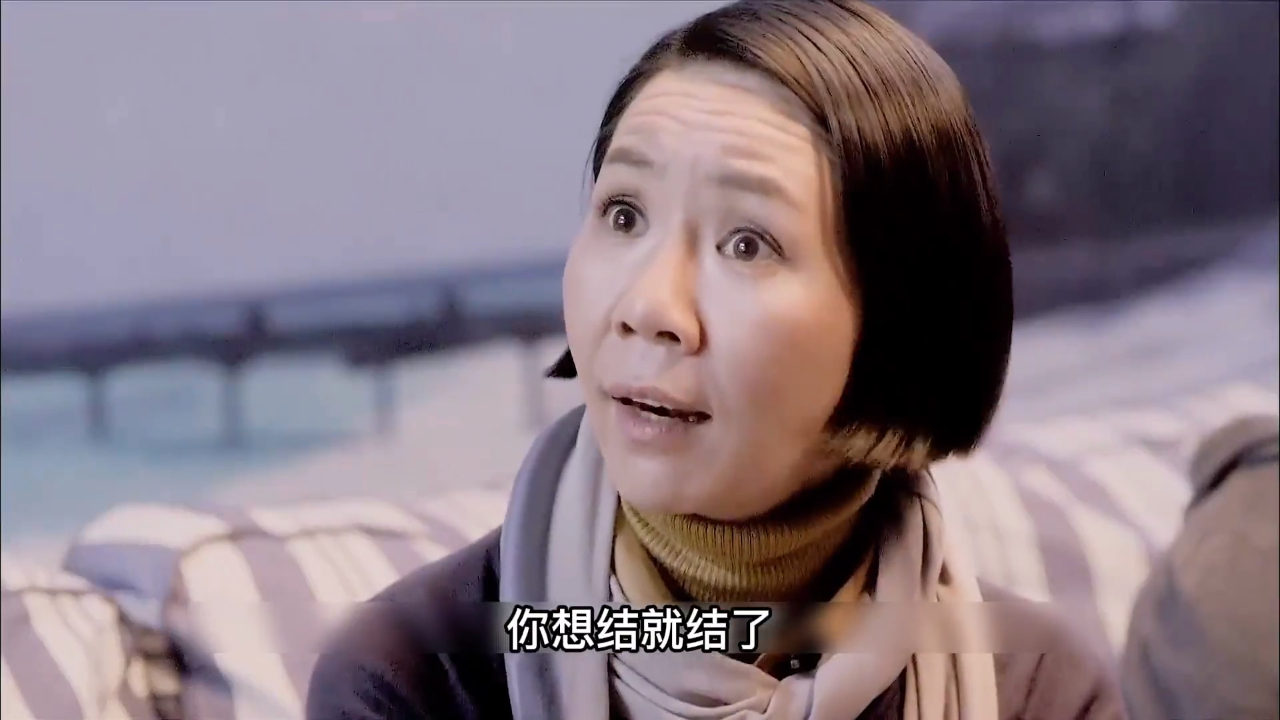 抹布女也有春天:吴桐的姐姐上门找罗小葱母亲退婚,二人吵了起来打碎了