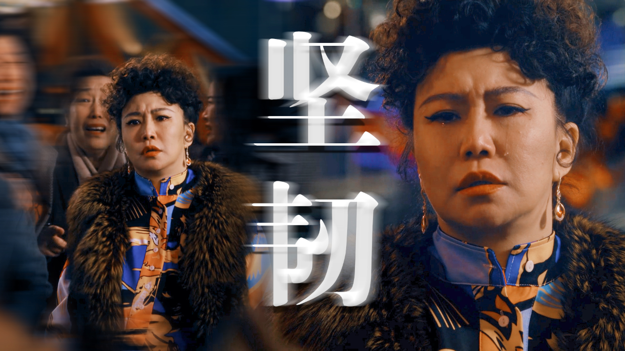 繁花范湉湉演技大爆发虽然是配角但难掩自身坚韧的灵魂