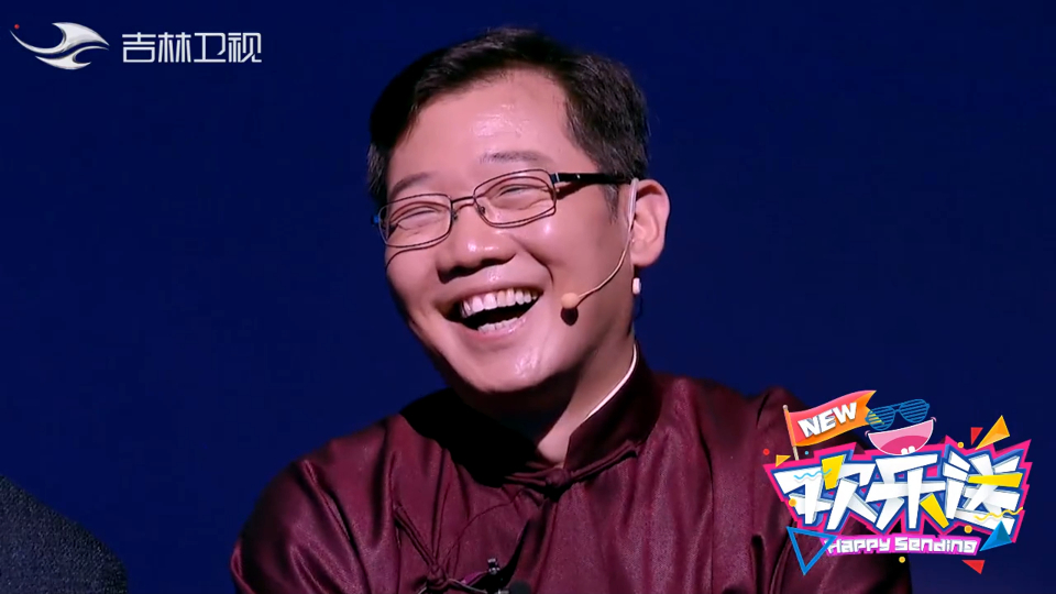 方清平相声《从很久以前到很久以后》单口相声大王