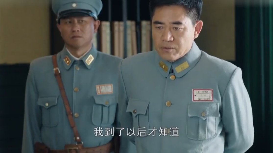 无敌:范天喜带四个美女警卫去开会,她们关键时刻一点