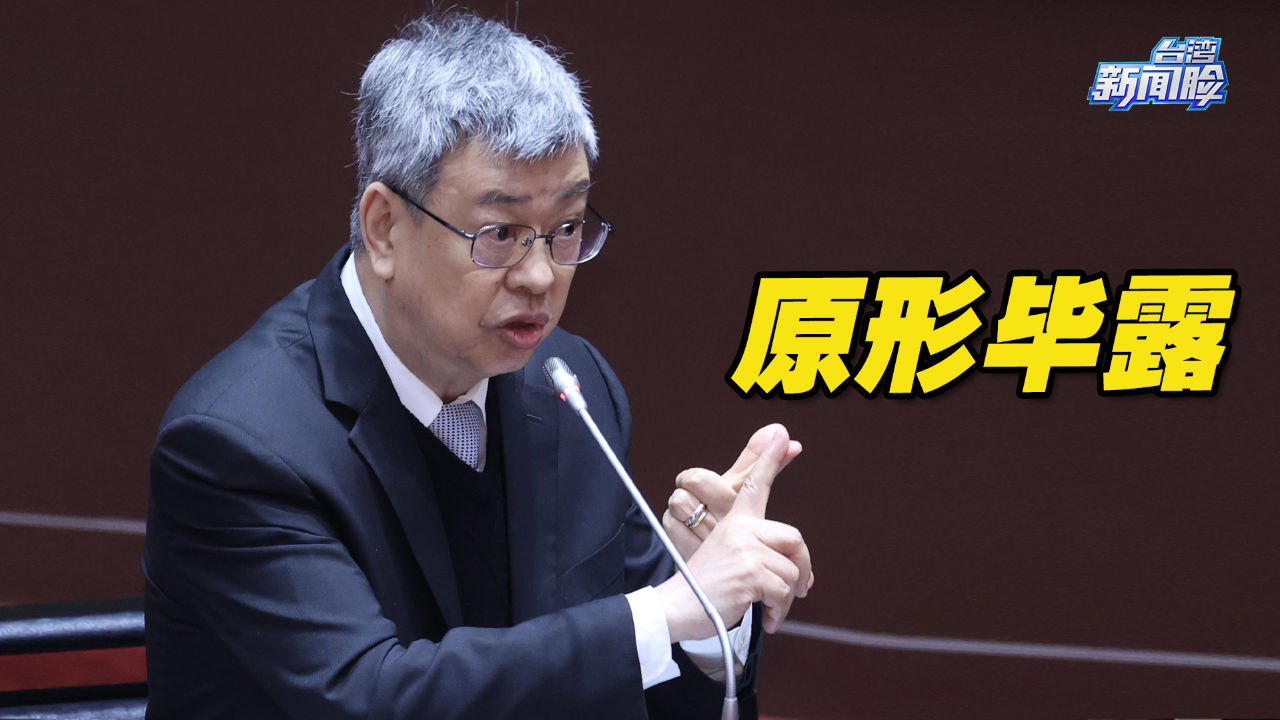 原形毕露!陈建仁为何一改温和形象,开始猖狂起来?