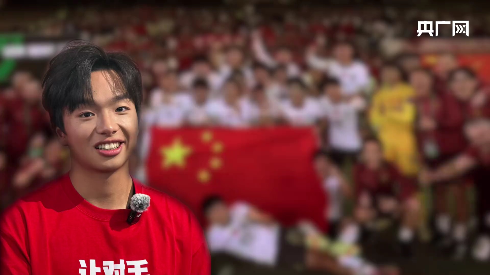 李镇全