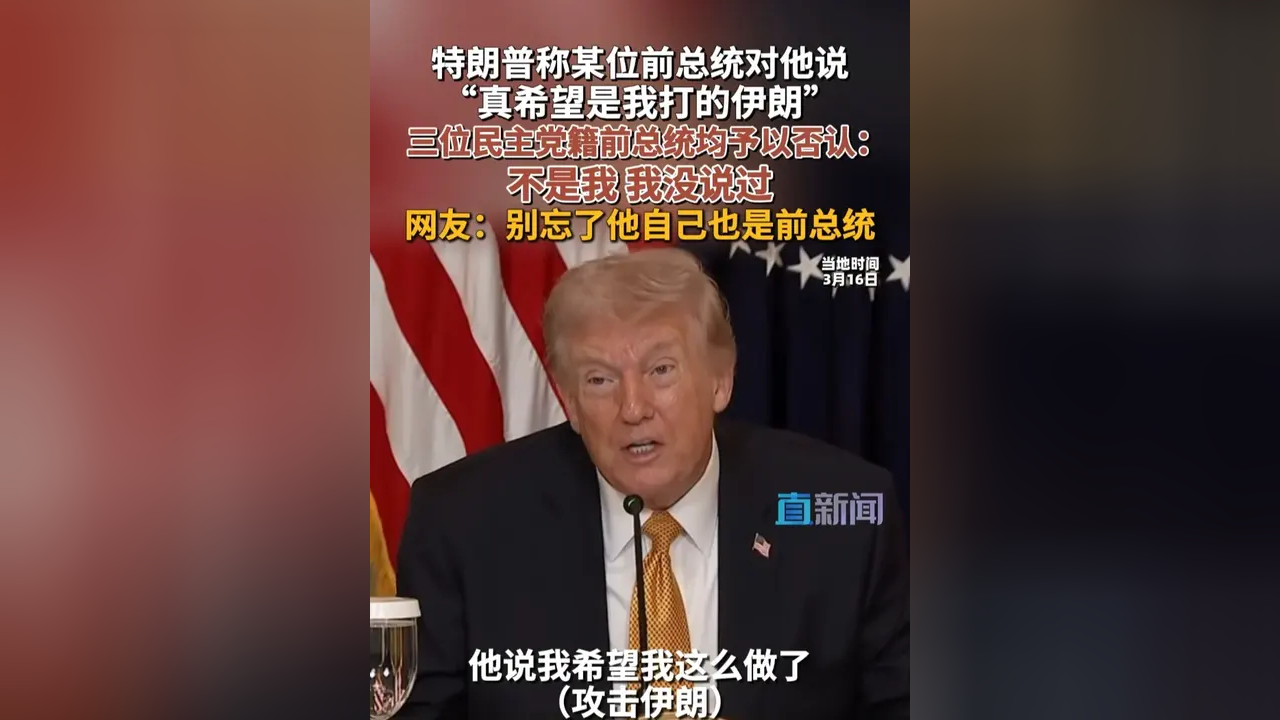 美国的总统是什么名字 f1259hil577_hz.jpg
