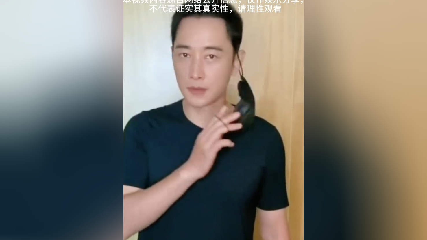 罗晋,坦然面对过往感情,理解现实抉择,并送上祝福