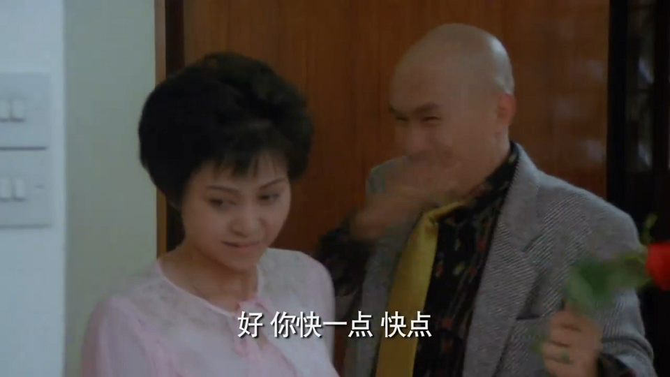 光头佬出狱,回到家妻子震惊了,原来床上躺着其他人