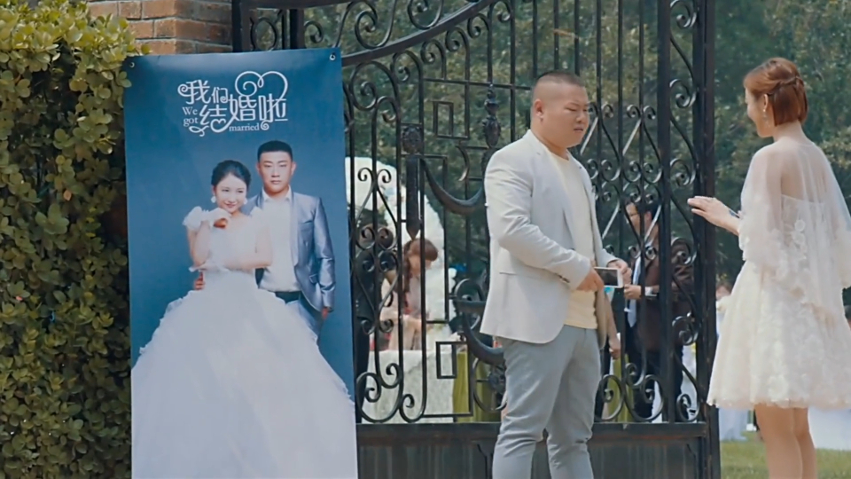 岳云鹏来参加婚礼,没想到新娘竟然是燕子