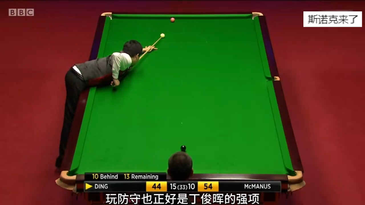 名场面,丁俊晖只剩2颗球做炸裂斯诺克,对手解球解的骂
