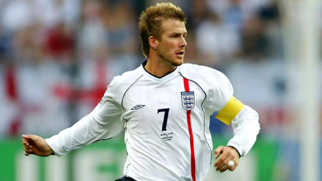 贝克汉姆一生中最关键进球,整个英格兰沸腾了