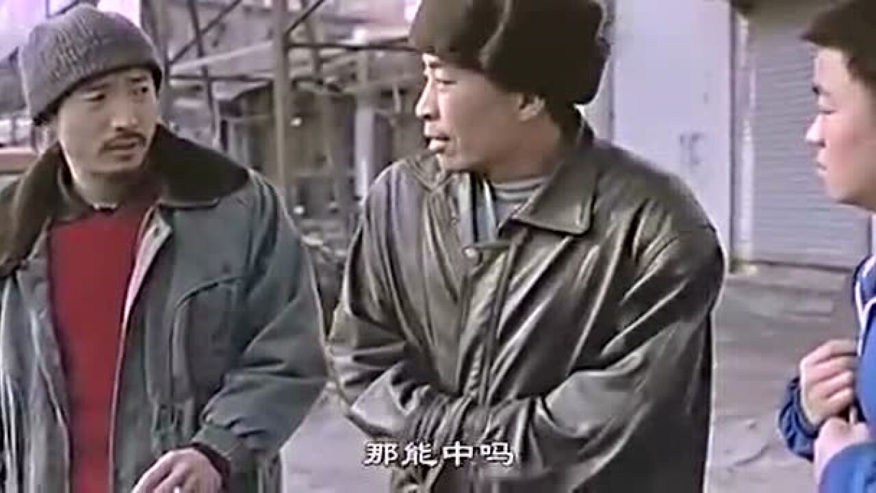 高清1080P在线观看平台_腾讯视频