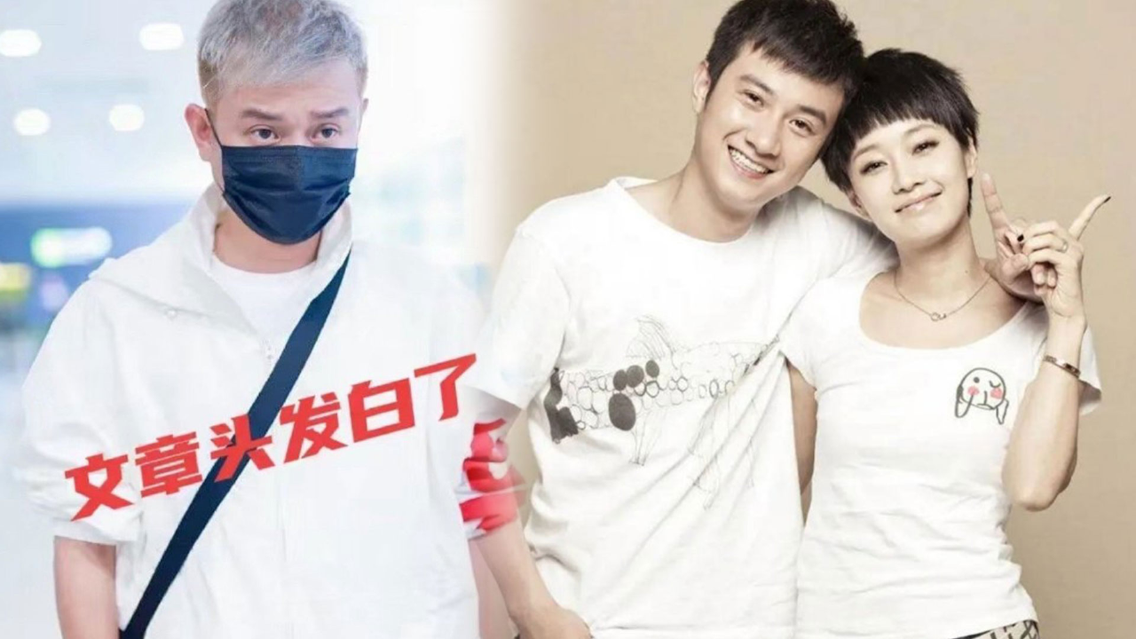 文章与女性朋友被拍后首露面,头发花白挺犯愁,比马伊琍看着显老