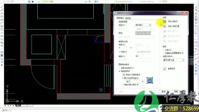 室内设计CAD施工图之天花布置图讲解