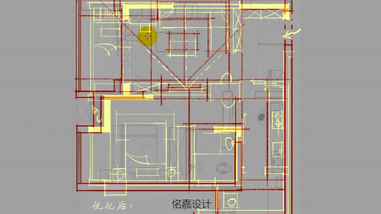 佲嘉平面布局视频7-21