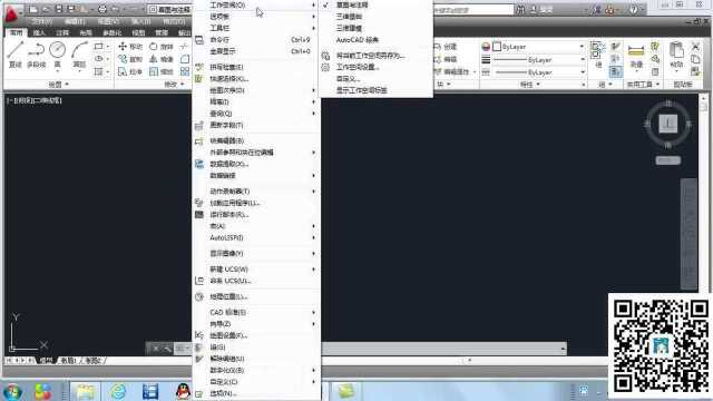 CAD机械制图 (2).mp4